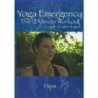 Yoga Emergency 12 Minute Workout HIPS (DVD)