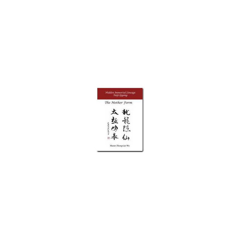 Hidden Immortal Taiji Qigong The Mother Form (DVD)