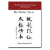Hidden Immortal Taiji Qigong The Mother Form (DVD)