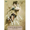 Kuan Yin, A Visual Meditation DVD