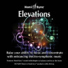 Elevations CD