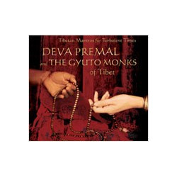 Tibetan Mantras For Turbulent Times